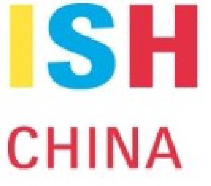 2011第十一屆中國(北京)國際供熱空調(diào)、衛(wèi)生潔具及城建設(shè)備與技術(shù)展覽會(huì)